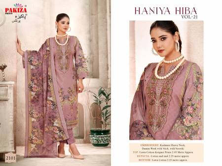 Pakiza Haniya Hiba Vol 21 Lawn Pakistani Dress Material Catalog
